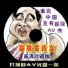 49ͼϴȫapp